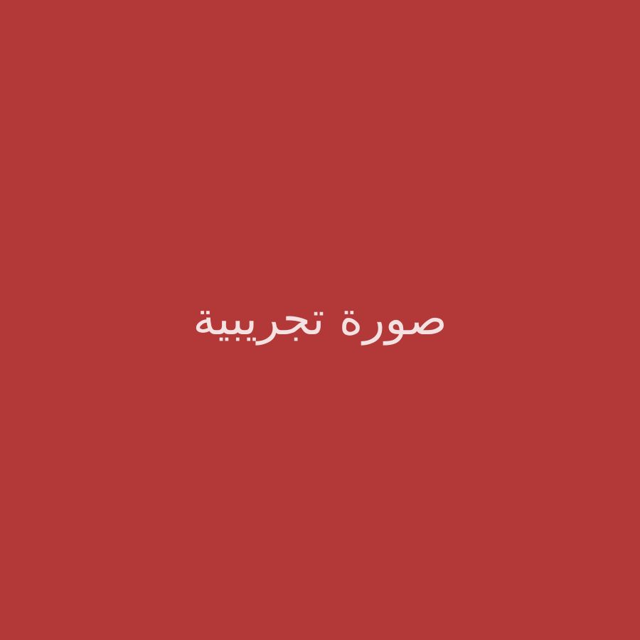 دراجة هوائية جبلية 29