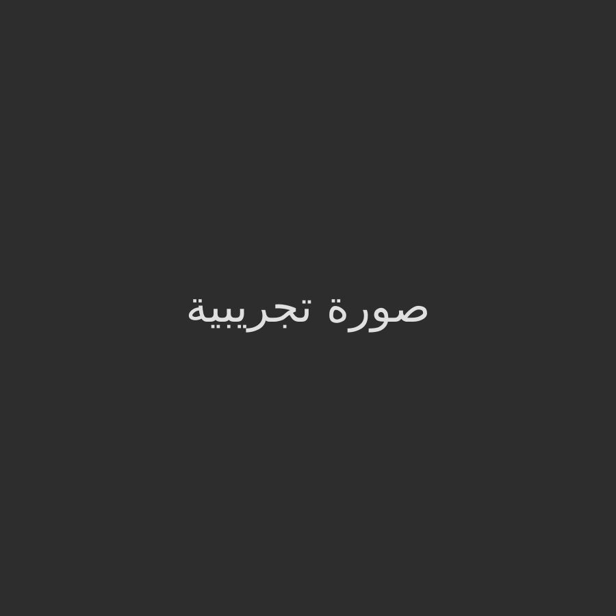 لابتوب لينوفو ThinkPad T14